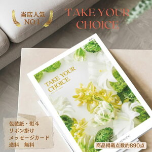 ԂMtg  J^OMtg 9000~ i O ̌^Mtg j j oYj  TԂ ԗi uh lC |s[ i  wĵԂ iwj