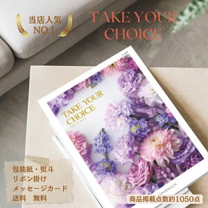 Ԍ|Cg10{ 1130܂ ԂMtg  J^OMtg 15000~ i O ̌^Mtg j j oYj  TԂ ԗi uh lC ~U eC