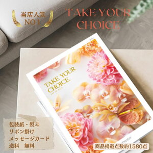 Ԍ|Cg10{ 1130܂ ԂMtg  J^OMtg 15000~ i O ̌^Mtg j j oYj  TԂ ԗi uh lC [ eC