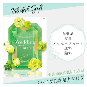  J^OMtg eBA `[ 5000 J^O J^OMtg uC_  j Ԃ o MtgJ^O n[jbN  lC v[g Mtg b