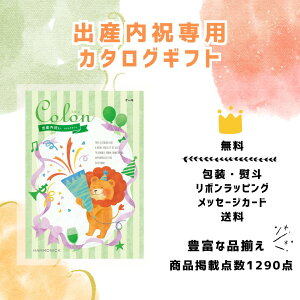  oYj j J^OMtg 10000~ R[X R P[L J^O J^OMtg j MtgJ^O n[jbN lC v[g Mtg bZ[WJ[h j