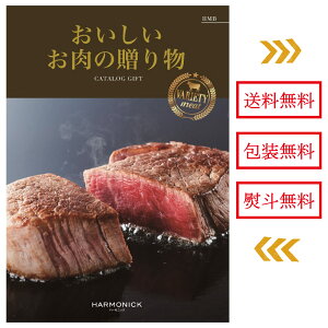   J^OMtg 20000~ OJ^O a 20000~R[X O MtgJ^O n[jbN lC  ̑蕨 ̃J^OMtg H C