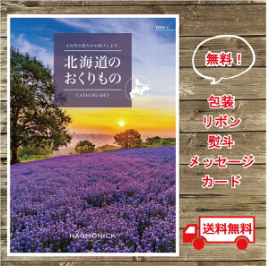 ԂMtg  kCJ^OMtg 6000~ MtgJ^O lC Mtg Hi i 蕨 Mtg  o  TԂ R[X j j Nz i Cxg 