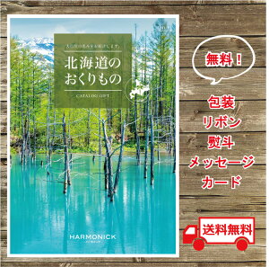 ԂMtg  kC J^OMtg 9000~ MtgJ^O lC Mtg Hi i  TԂ R[X j j Nz i Cxg LOi 蕨 hV wj