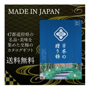 ԂMtg  ChCWp J^OMtg 8000~ {̑蕨  n[jbN lC 47s{Mtg Hi i Mtg  TԂ R[X j j Nz 