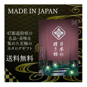 ԂMtg  ChCWp J^OMtg 15000~ {̑蕨  J^OMtg n[jbN lC 47s{ Mtg Hi i Mtg  TԂ j oY