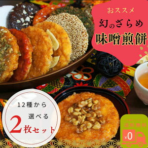  L  Mtg  ׂ 肪Ƃ ĉ    ݂ v[g aَq gׂ lߍ킹  ܂ yY yY Nz 1500~ V