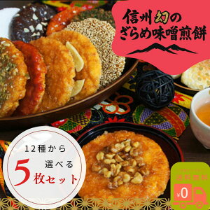  L  Mtg  ׂ 肪Ƃ ĉ    ݂ v[g aَq gׂ lߍ킹  ܂ yY yY Nz 2500~ V