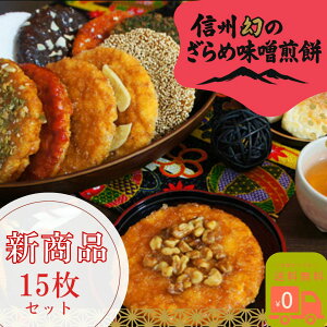 NEW Ԍ芄 10OFF  L  Mtg  ׂ ĉ    ݂ v[g aَq gׂ lߍ킹  a ܂ yY y