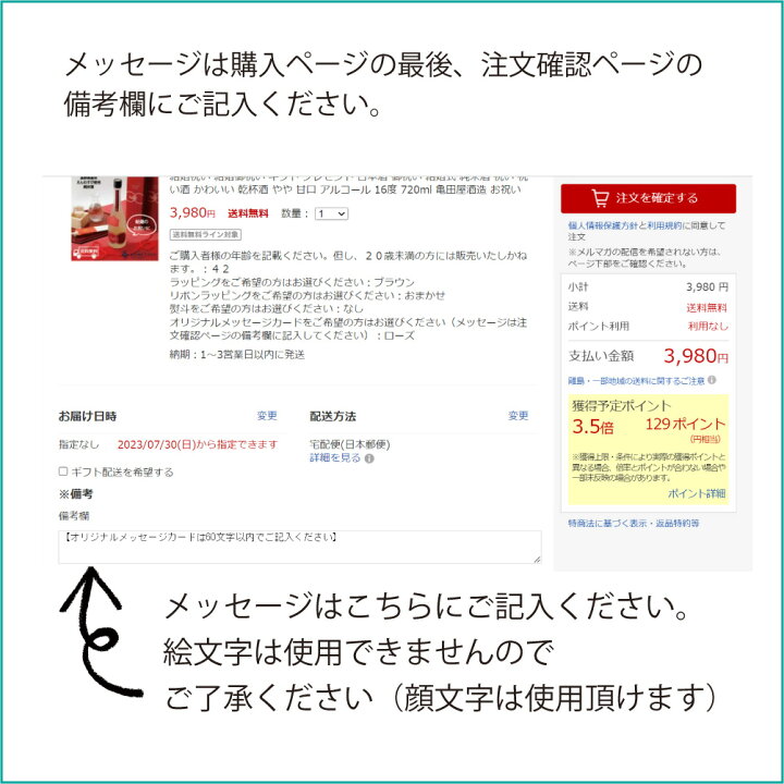 楽天市場】送料無料 梅 梅干し 南高梅 紀州南高梅 紀州 はちみつ 国産 