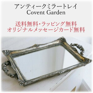  ~[gC AeB[N RxgK[f CeA gC ANZT[gC  v[g NX}Xv[g a 蕨