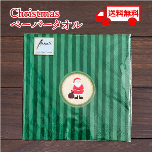  y[p[ivL `TCY 킢  CeA p[eB[ NX}Xp[eB[ q z[p[eB[ NX}X Lb`ACe Lb`c[ َq 