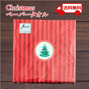  y[p[ivL `TCY 킢  CeA p[eB[ NX}Xp[eB[ q z[p[eB[ NX}X Lb`ACe Lb`c[ َq 