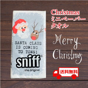  y[p[ivL ~jTCY 킢  CeA p[eB[ NX}Xp[eB[ q z[p[eB[ NX}X Lb`ACe Lb`c[ َq 