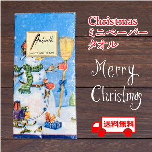  y[p[ivL ~jTCY 킢  CeA p[eB[ NX}Xp[eB[ q z[p[eB[ NX}X Lb`ACe Lb`c[ َq 