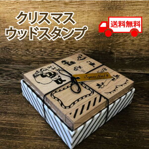  NX}X X^v S fR[V 킢 t[ [ v[g NX}X`[t ؐ