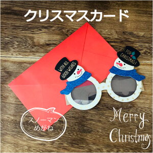  NX}XJ[h O[eBOJ[h bZ[WJ[h p[eB[ACe TOX Xm[} v[g