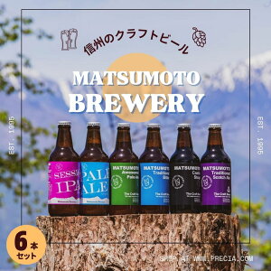 蕨 Mtg  r[Mtg r[ Ntgr[ ݔ Zbg Mtg  yY l 6{Zbg t[eB[ kn ꖡ eB  MB{Y Ӄr[ nr