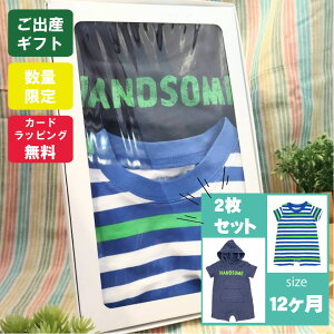  j̎q v[g p[X J[^[Y Zbg xr[ oYj t   12 12m bsO   Mtg 60 70 80  Vc a j oY  