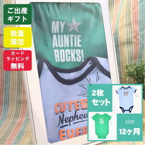  j̎q v[g p[X J[^[Y Zbg xr[ oYj t   12 12m bsO   Mtg 60 70 80  Vc a j oY  