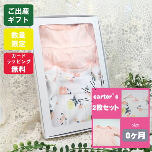  ̎q v[g 2Zbg s[X p[X J[^[Y Zbg xr[ oYj t  H  0 0m V bsO   Mtg Vp Vc a