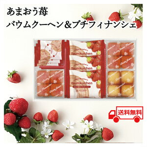 ԂMtg  ԗi Ԃ  z ei  XC[c  ĉَq ĉَqMtg ĉَqZbg ܂ oEN[w tBiVF NbL[ lߍ킹 