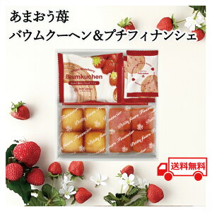 ԂMtg  ԗi Ԃ  z ei  XC[c  ĉَq ĉَqMtg ĉَqZbg ܂ oEN[w tBiVF NbL[ lߍ킹 