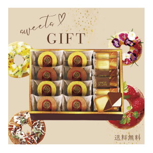 ԂMtg oEN[w XC[c OhV mَq 퉷  l ԗi Ԃ َq  َq  bZ[WJ[h    TԂ wĵ