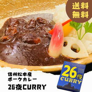  ggJ[ |[NJ[ nJ[ h  _炩 W[V[ SOBA nv { MB 1000~ yY 1l炵 V