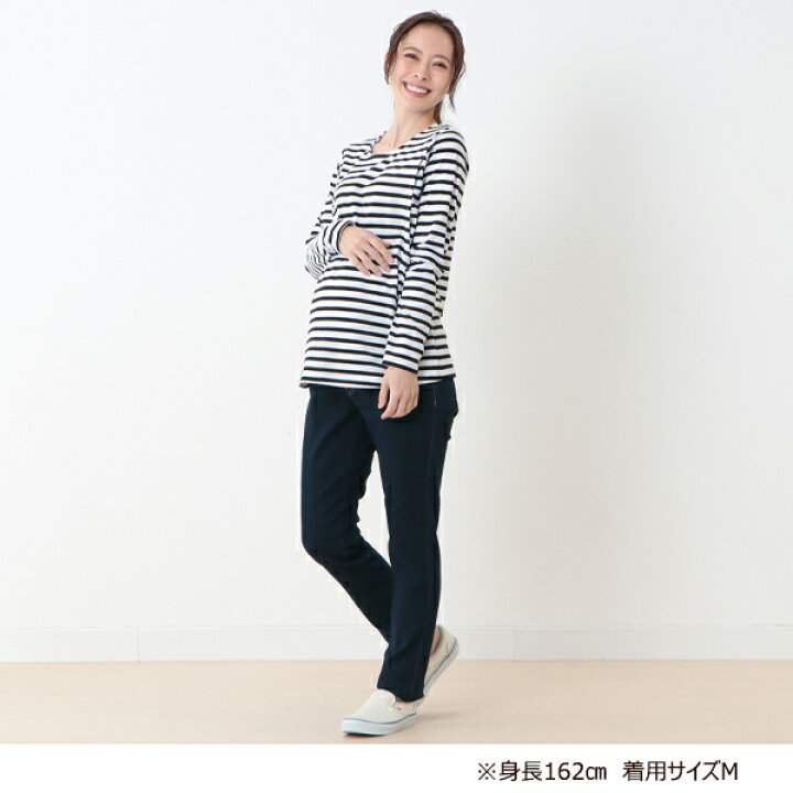 品揃え豊富で 西松屋 マタニティ 黒スキニー マタニティ パンツ S~Mサイズ 黒