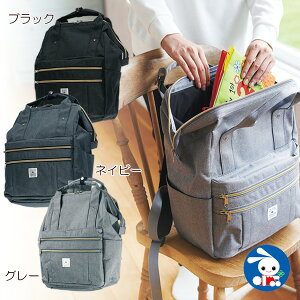 ダッシュ バースト 老朽化した 西 松屋 リュック サック Tsuruya Net Jp