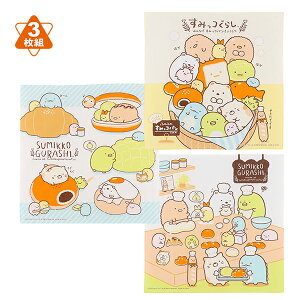 キッズファッション小物 雑貨 学校 イスの人気商品 通販 価格比較 価格 Com キッズファッション小物 雑貨 学校 イスの人気商品 通販 価格比較 価格 Com