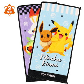 楽天市場 西松屋 ポケモンの通販