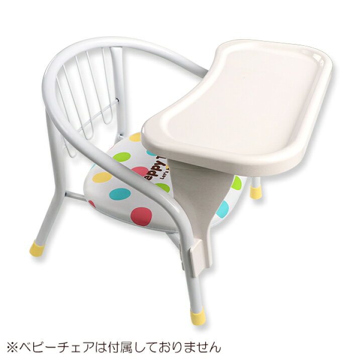 Smartangel 高さ調整クッション クッション いす 座布団 椅子 こども キッズ