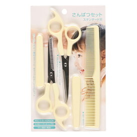 楽天市場 西松屋 散髪はさみ ヘルスケア 衛生用品 キッズ ベビー マタニティの通販 楽天市場 西松屋 散髪はさみ ヘルスケア 衛生用品 キッズ ベビー マタニティの通販