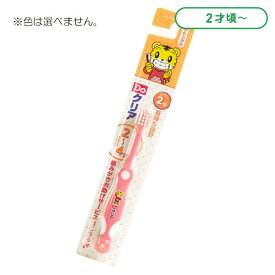 楽天市場 Doクリア しまじろうの通販 楽天市場 Doクリア しまじろうの通販
