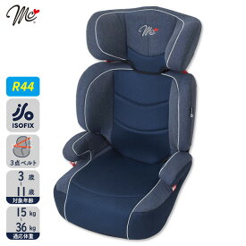 楽天市場 Isofix ジュニアシートの通販
