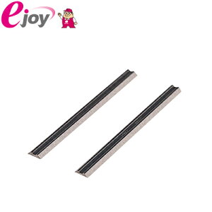 マキタ makita M191用 替え刃 A-17033 メール便対応(10個まで) 0088381132626