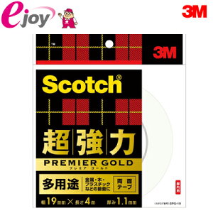 3M X[G XRb` ͗ʃe[v v~AS[h [pr] SPG-19 [֑Ήi1܂Łj