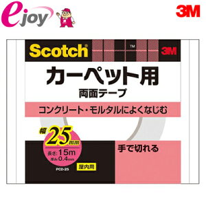 3M X[G XRb` J[ybgpʃe[v25 PCD-25