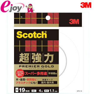 3M X[G XRb` ͗ʃe[v v~AS[h [X[p[pr] SPS-19