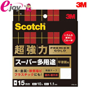 3M X[G XRb` ͗ʃe[v [X[p[pr] PPS-15 [֑Ήi1܂Łj