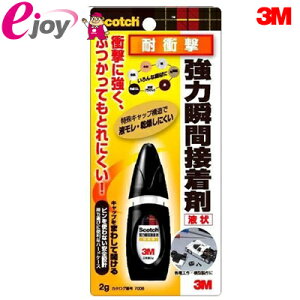 3M X[G XRb` ͏uԐڒ܁mϏՌn7006