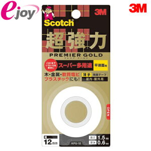 3M X[G XRb` ͗ʃe[vv~AS[hmX[p[prn KPU-12 [֑Ήi6܂Łj
