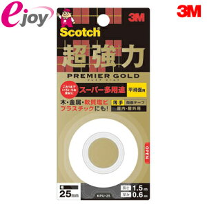 3M X[G XRb` ͗ʃe[vv~AS[hmX[p[prn KPU-25