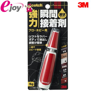 3M X[G XRb` ͏uԐڒ܁mt󑽗prnvEzr[p 7054