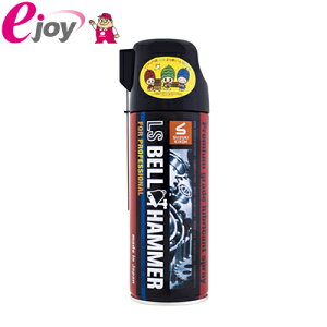 スズキ機工 超極圧潤滑剤 LSベルハンマー スプレー 420ml LSBH01 (奇跡の潤滑剤 潤滑油 超極圧潤滑剤 スプレー LS 初期摩耗防止)