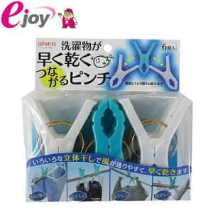 󕨂Ȃs` 6 LK311 4901105343114