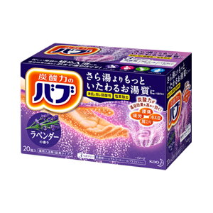 KAO ԉ Y_ Y_͂̃ou x_[ 20 򕔊Oi 4901301024725 qNo0001