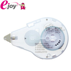 RN e[v̂ GLOO O[e[v \^Cv lߑւp MTCY ^-G400-08 4901480345093 [֑Ήi3܂Łj
